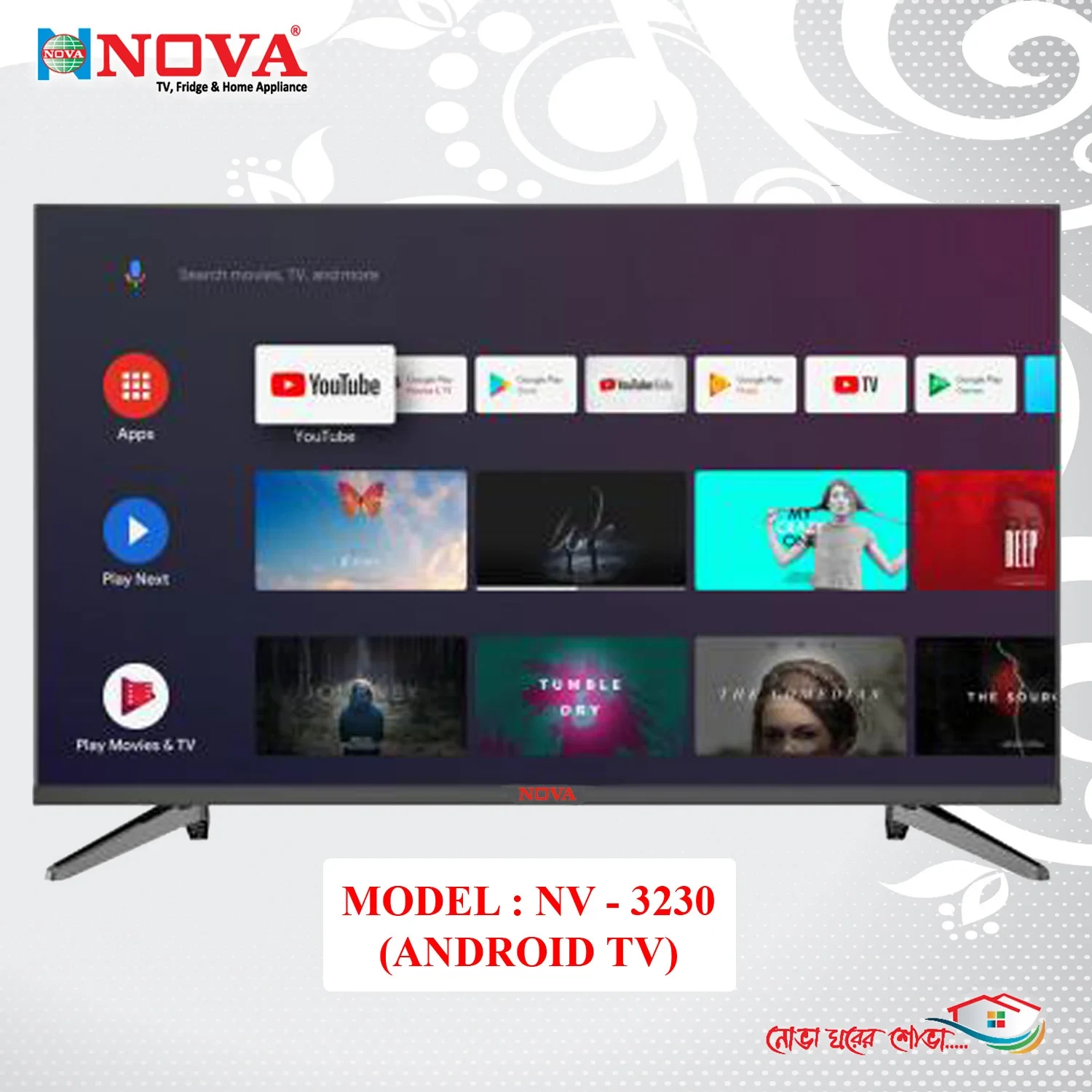 NOVA 32" Android LED TV NV – 3237 GVR Voice Control